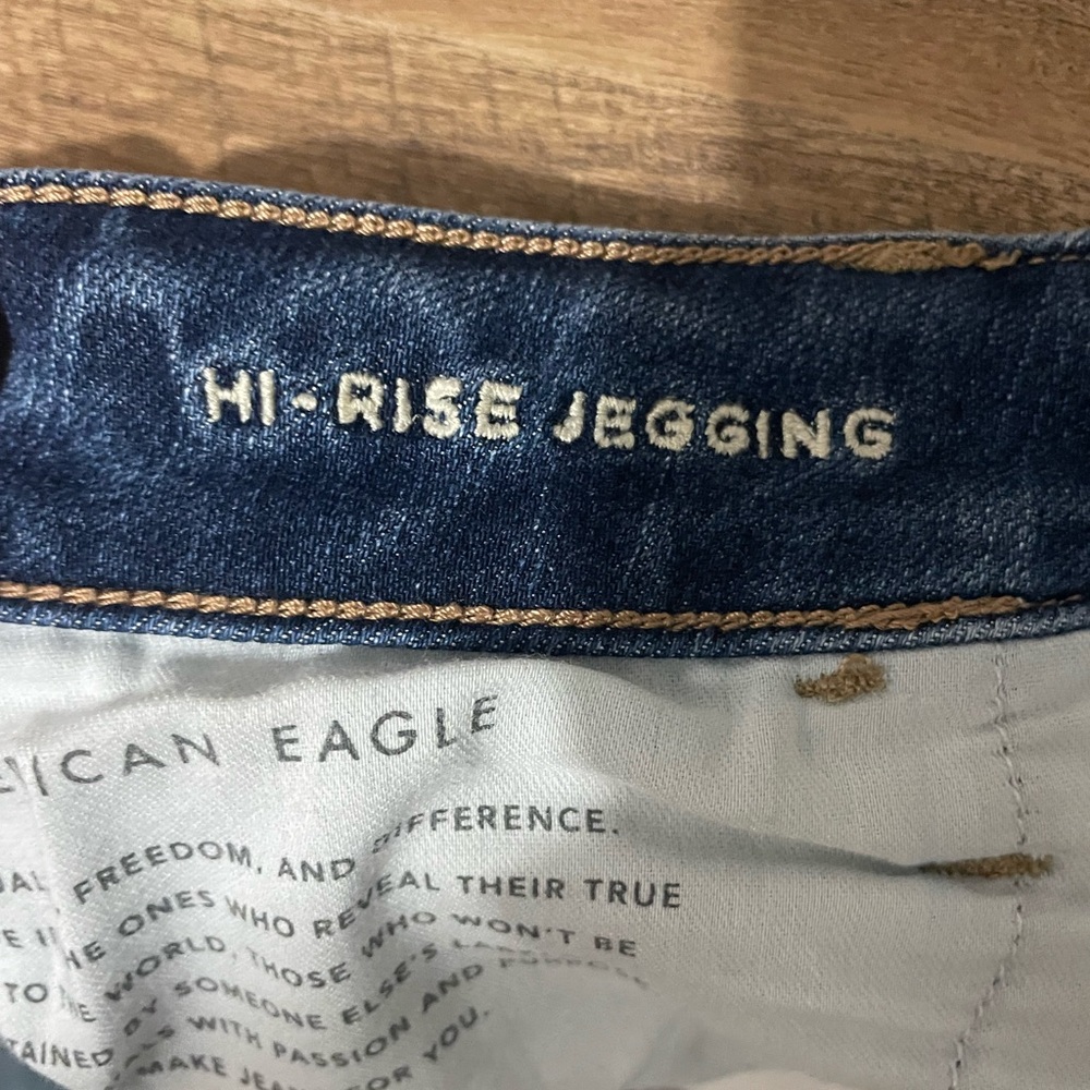 🦅American Eagle Hi-Rise 14 Regular - Picture 5 of 9